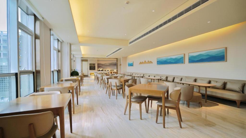 Ji Hotel Beiing Capital Airport Shunyi Exterior foto