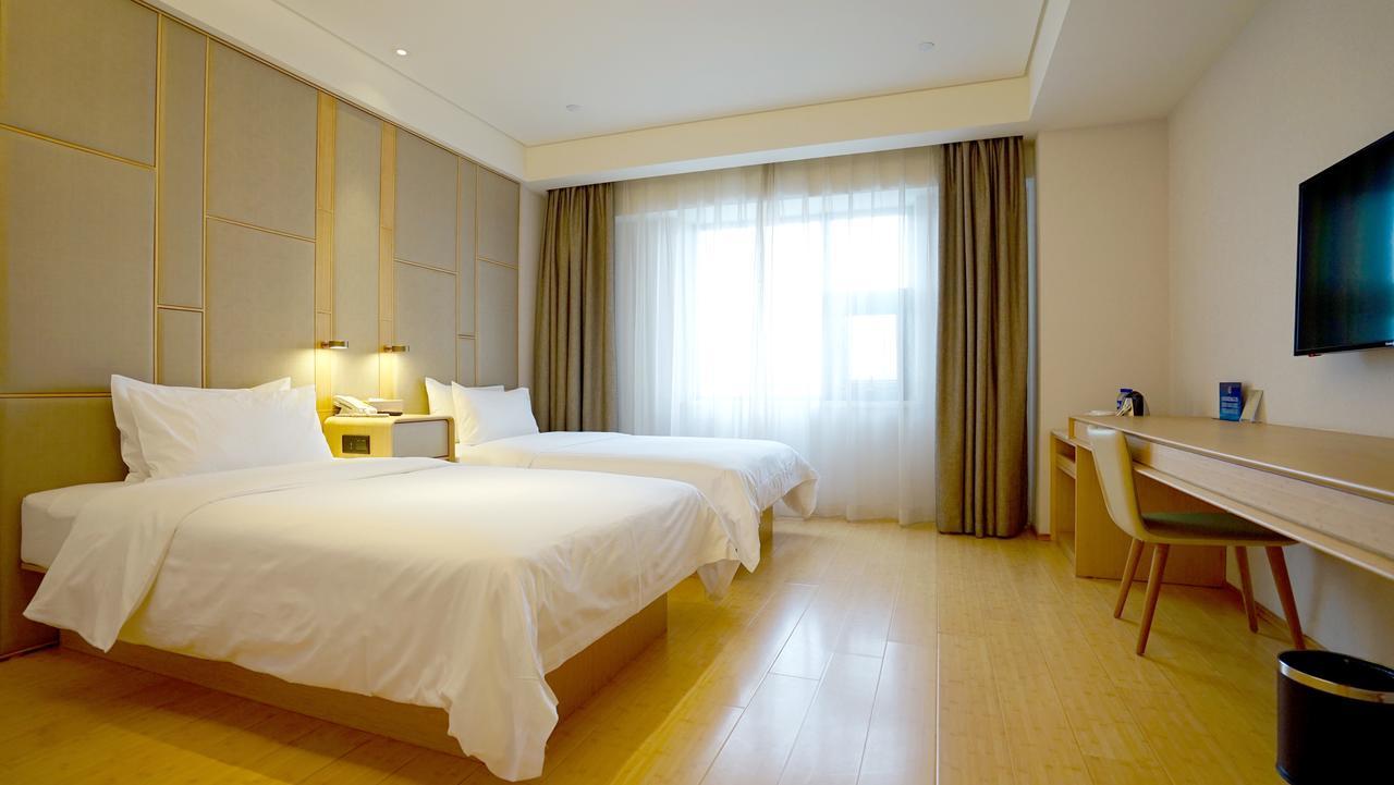 Ji Hotel Beiing Capital Airport Shunyi Exterior foto